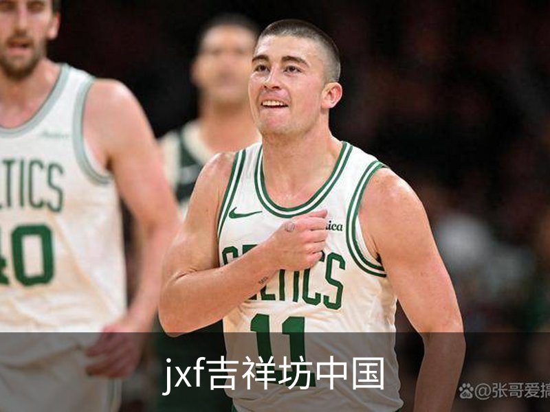 jxf吉祥坊中国品牌故事